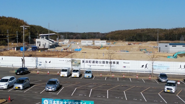 令和5（2023）年3月6日 知多奥田駅から公園（全体）方面を映した定点カメラの写真