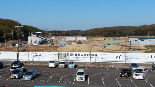 令和5（2023）年3月14日 知多奥田駅から公園（全体）方面を映した定点カメラの写真