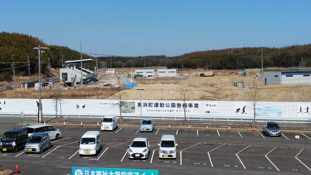 令和5（2023）年3月20日 知多奥田駅から公園（全体）方面を映した定点カメラの写真