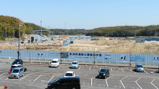 令和5（2023）年3月28日 知多奥田駅から公園（全体）方面を映した定点カメラの写真