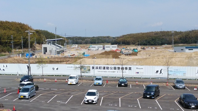 令和5（2023）年4月4日 知多奥田駅から公園（全体）方面を映した定点カメラの写真