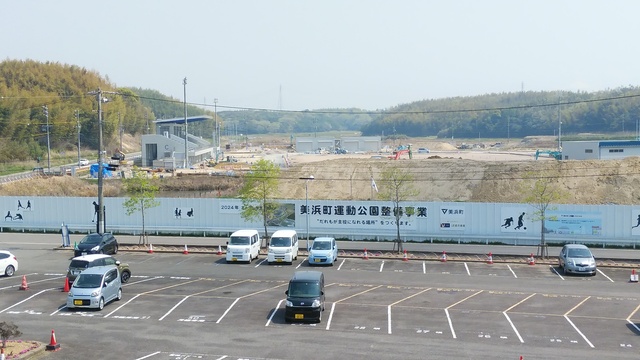令和5（2023）年4月11日 知多奥田駅から公園（全体）方面を映した定点カメラの写真