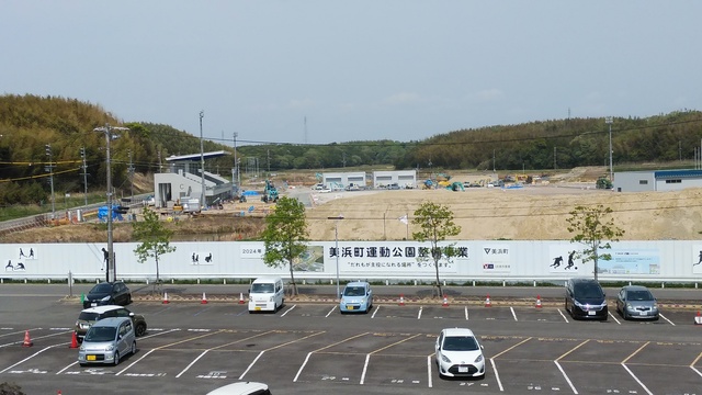 令和5（2023）年4月18日 知多奥田駅から公園（全体）方面を映した定点カメラの写真