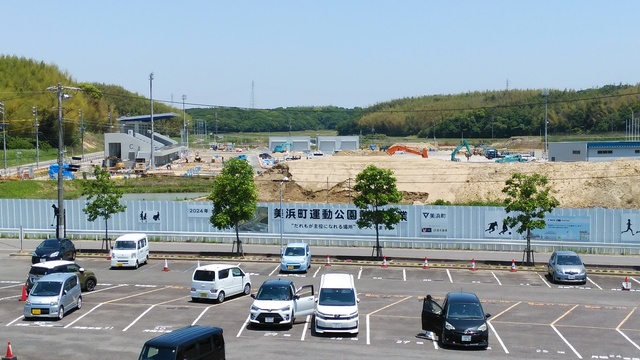 令和5（2023）年5月16日 知多奥田駅から公園（全体）方面を映した定点カメラの写真