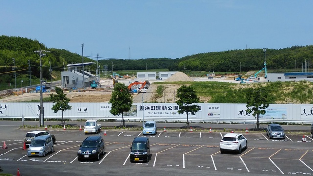 令和5（2023）年6月20日 知多奥田駅から公園（全体）方面を映した定点カメラの写真
