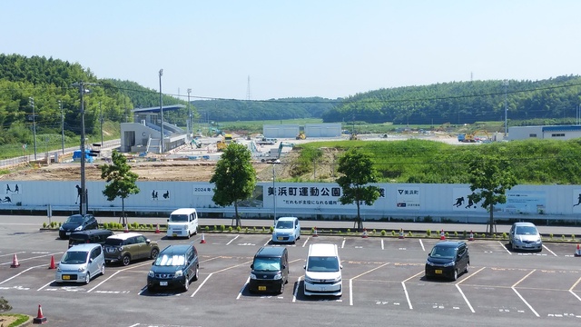 令和5（2023）年7月4日 知多奥田駅から公園（全体）方面を映した定点カメラの写真
