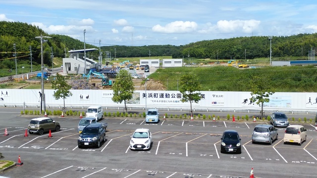 令和5（2023）年8月8日 知多奥田駅から公園（全体）方面を映した定点カメラの写真