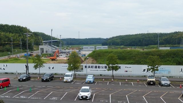 令和5（2023）年9月4日 知多奥田駅から公園（全体）方面を映した定点カメラの写真
