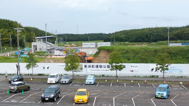 令和5（2023）年9月12日 知多奥田駅から公園（全体）方面を映した定点カメラの写真