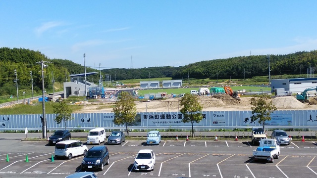 令和5（2023）年9月25日 知多奥田駅から公園（全体）方面を映した定点カメラの写真