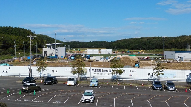 令和5（2023）年10月10日 知多奥田駅から公園（全体）方面を映した定点カメラの写真