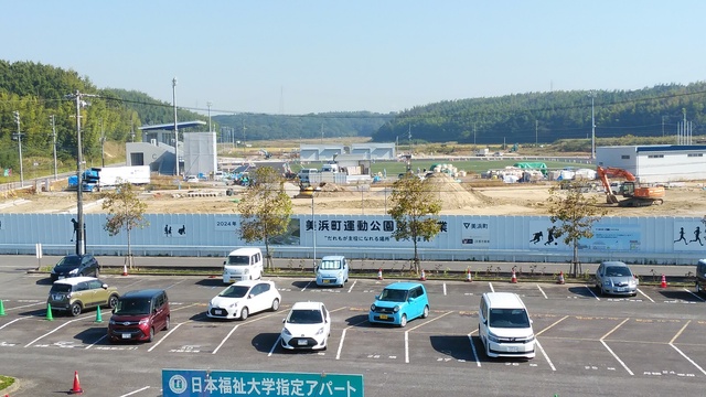令和5（2023）年10月24日 知多奥田駅から公園（全体）方面を映した定点カメラの写真