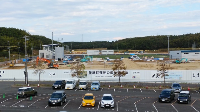 令和5（2023）年10月31日 知多奥田駅から公園（全体）方面を映した定点カメラの写真