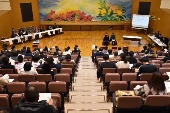 報告会