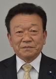 野田 増男議員の写真