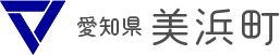 愛知県 美浜町